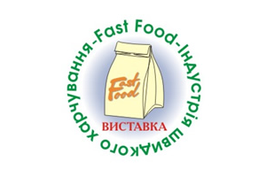 Логотип для выставки Fastfood (Киев)